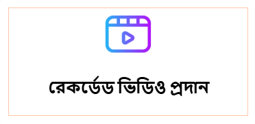 Screenshot_7