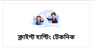 Screenshot_9